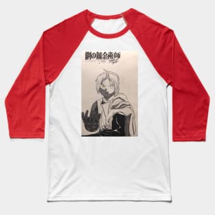 Edward Baseball T-Shirt